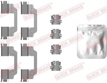 Монтажный набор тормозных колодок передний FORD KA+ III, OPEL KARL 1.0-1.5D 01.15- QUICK BRAKE 109-0101