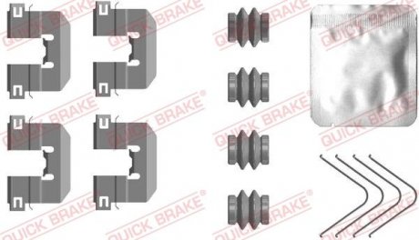 Монтажний набір гальмівних колодок задн HYUNDAI ACCENT V, KIA RIO IV, STONIC 1.0-1.6D 01.17- QUICK BRAKE 109-0117