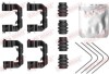 Фото автозапчасти монтажный набор тормозных колодок HYUNDAI ACCENT V, KIA RIO IV 1.0-1.6 01.17- QUICK BRAKE 109-0118 (фото 2)