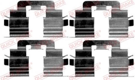 Монтажный набор задних тормозных накладок Задн. MERCEDES A (W168) 1.4/1.6/1.7D 07.97-08.04 QUICK BRAKE 109-1215 (фото 1)