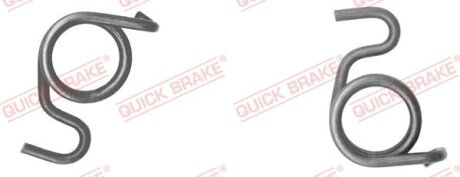 Фото автозапчастини автозапчасть QUICK BRAKE 1130511