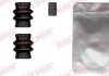 Фото автозапчасти zestaw napr zacisku ham qb113-1493 prz╙d opel corsa c 00-,tigra 04- QUICK BRAKE 1131493 (фото 1)