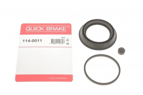 Елементи гальмівного супорта (РМК суппорта без поршня) QUICK BRAKE 114-0011