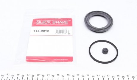Ремкомплект суппорта (переднего) Mazda 323/626/6 91- (d=57mm) QUICK BRAKE 114-0012 (фото 1)