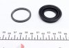 Ремкомплект суппорта (заднего) Hyundai Lantra/Kia Cerato 95- (d=34mm) QUICK BRAKE 114-0032 (фото 2)
