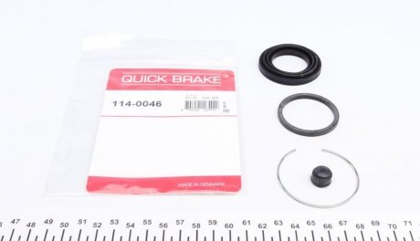Ремкомплект суппорта (заднего) Toyota Rav 4 05- (d=38mm) (Advics) QUICK BRAKE 114-0046