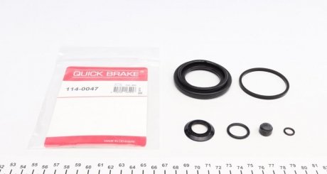 Ремкомплект суппорта (заднего) Iveco Daily 99- (d=52mm) (Brembo) QUICK BRAKE 114-0047 (фото 1)