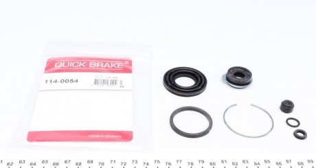 Ремкомплект суппорта (заднего) Mazda 6 02-13 (d=35mm) (Akebono) QUICK BRAKE 114-0054