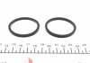 Ремкомплект суппорта (переднего) Mazda B-Serie/Xedos/Mitsubishi L400/Galant 75-06 (d=43mm) QUICK BRAKE 114-0058 (фото 3)