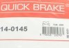 Ремкомплект суппорта (заднего) Honda Accord VII/VIII 03- (d=38mm) (Lucas/Nih) QUICK BRAKE 114-0145 (фото 7)