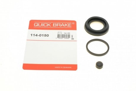 Ремкомплект суппорта (заднего) Subaru (All) 07- (d=38mm) QUICK BRAKE 114-0150