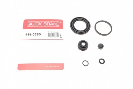 Ремкомплект супорту QUICK BRAKE 114-0260