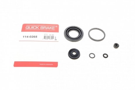 Ремкомплект супорта (заднього) Mazda 6 12- (d=38mm) (Akebono) QUICK BRAKE 114-0265 (фото 1)