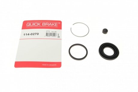 Ремкомплект супорта (заднього) Nissan X-Trail 01-13 (d=35mm) (Akebono) QUICK BRAKE 114-0270 (фото 1)