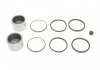 Фото автозапчасти ремкомплект супорта (заднього) Land Rover Defender 90-16 (d=46mm) (+2 поршня) QUICK BRAKE 114-5055 (фото 1)