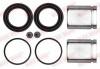 Фото автозапчасти ремкомплект супорта MB Sprinter/VW LT 28-46 95- (d=45mm) (+2 поршня) (Bosch) QUICK BRAKE 1145329 (фото 1)