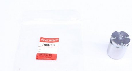 Поршень супорта (заднього) Hyundai Elantra 00-06/Kia Cee\'d 12- (34x48mm) (TRW) QUICK BRAKE 185073