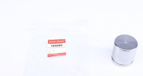 Поршенек суппорта (переднего/заднего) Hyundai Santa Fe/Kia Sorento 06- (45x49) (Mando) QUICK BRAKE 185080 (фото 1)