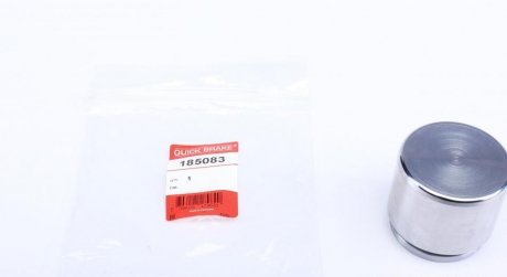 Поршенек суппорта (переднего) Toyota RAV4/Mazda 323/MX-5 92- (54x49mm) QUICK BRAKE 185083 (фото 1)