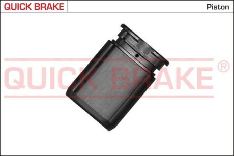 Фото автозапчастини автозапчасть QUICK BRAKE 185090