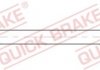 Фото автозапчасти przewod hamulc elast brake hose szt QUICK BRAKE 25082 (фото 1)