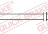 Фото автозапчасти тормозной шланг, задний/CITROEN BERLINGO, XSARA PICASSO; PEUGEOT PARTNER 1.1-Electric 05.96-12.15 QUICK BRAKE 25.092 (фото 1)