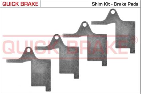 Фото автозапчастини монтажний компл.,гальм.колодки QUICK BRAKE 2896K