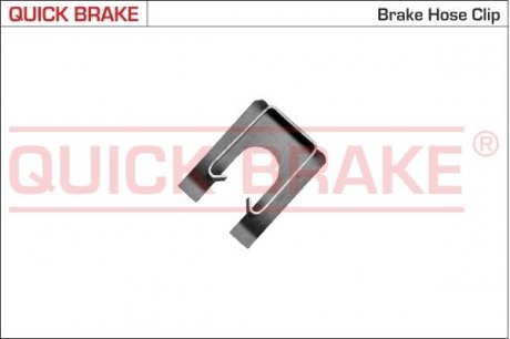 Фото автозапчасти кронштейн QUICK BRAKE 3220