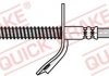 Фото автозапчасти przewod hamulc elast brake hose szt QUICK BRAKE 50886 (фото 1)