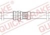 Фото автозапчастини przewod hamulc elast brake hose szt QUICK BRAKE 58820 (фото 1)