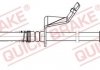 Фото автозапчастини przewod hamulc elast brake hose w/banjo bolt szt QUICK BRAKE 58876X (фото 1)