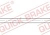 Фото автозапчасти przewod hamulc elast brake hose w/banjo bolt szt QUICK BRAKE 59803X (фото 1)