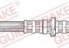 Фото автозапчасти шланг гальмівний QUICK BRAKE 59949 (фото 1)