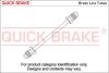 Фото автозапчасти автозапчасть QUICK BRAKE CN3300B5E (фото 1)