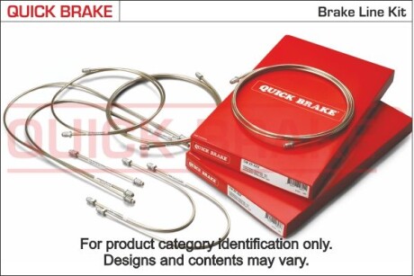 Фото автозапчасти гальмівний шланг QUICK BRAKE CNBM162