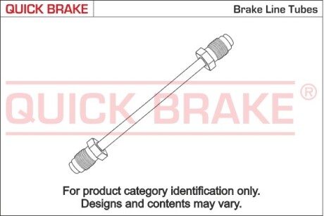 Фото автозапчасти гальмівний шланг QUICK BRAKE CU0160B5A