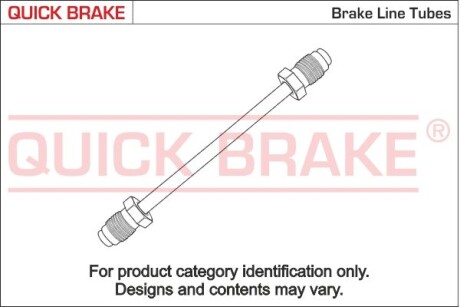 Фото автозапчасти przewod hamulc sztywny miedziany szt QUICK BRAKE CU0420B5A