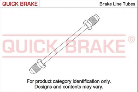 Przewуd ham.CU PUNTO/GOLF 3 TIPO/UNO/FOCUS/MONDEO/R19 QUICK BRAKE CU0440AA (фото 1)