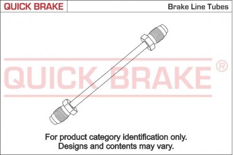 Фото автозапчасти шланг гальмівний QUICK BRAKE CU0620AA