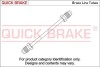 Фото автозапчасти przewod hamulc sztywny miedziany szt QUICK BRAKE CU0700ATX (фото 1)