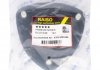 Опора переднего амортизатора Mazda 3/6/CX-5 11-(с подш.) Raiso RC01046 (фото 2)