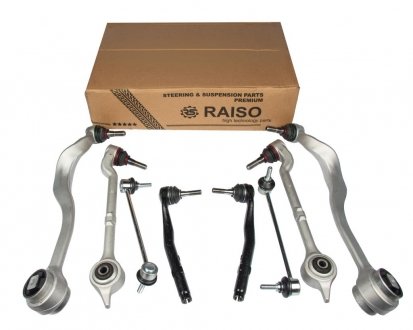 Фото автозапчасти комплект рычагов передней подвески BMW 5 (E39) 95-04 Raiso RL-141718B-KIT