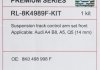 Комплект важелів підвіски перед. Audi A4 B8/A5/A6 C7/Q5 (з тонким пальцем, конус 14мм) RL-8K4989F-KIT Raiso RL8K4989FKIT (фото 2)