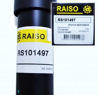 Амортизатор задний Sprinter/LT 95-06/MB207-310 86-94 (масл.) Raiso RS101497 (фото 1)