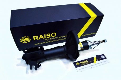 Амортизатор передний правый Lacetti 04- (газ.) Raiso RS317152 (фото 1)
