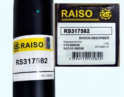 Амортизатор передний Lanos/Sens/Nexia/Kadett (масл.) Raiso RS317582
