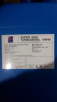 Масло двигателя 10W40 E-2/3 SUPER AXIA IP 20L POLYTRAFIK X-THRON TIR GRUPPO API ITALY до 30000 км Raznye 10W40/20/R/E2-3/IP