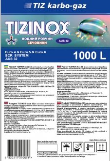 Фото автозапчастини розчин ADBLUE 1000L TIZINOX KARGO Raznye ADBLUE 1000L/TIZI/K2