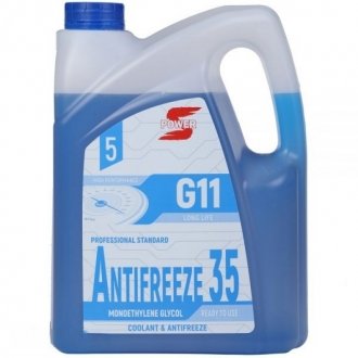 Антифриз S-POWER Antifreeze 35 G11 Blue (5 кг) Raznye SP-35G11B-5KG-CAN-SPI (фото 1)
