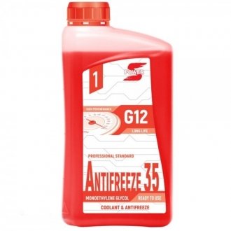 Антифриз S-POWER Antifreeze 35 G12 Red (1 кг) Raznye SP-35G12R-1KG-CAN-SPI